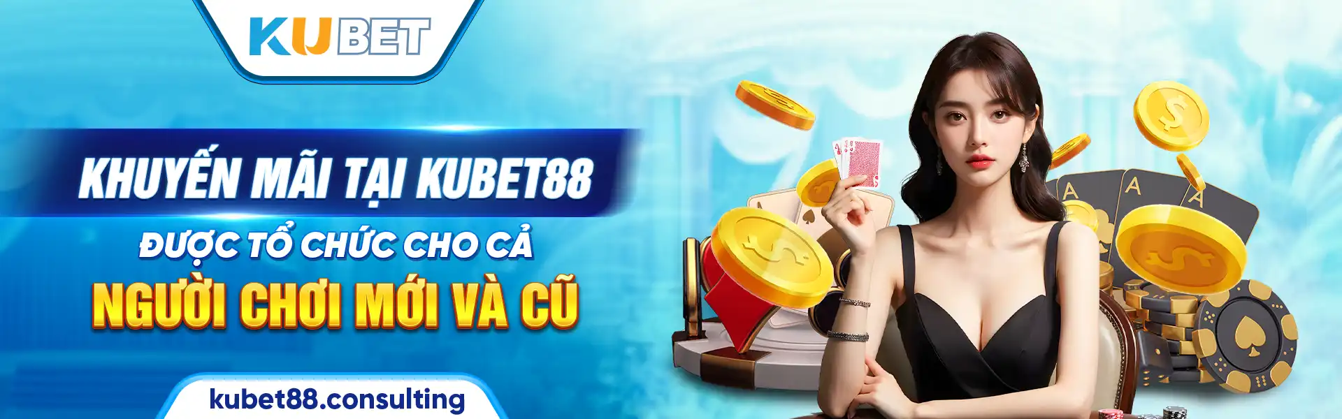 Khuyến mãi tại Kubet88 được tổ chức cho cả người chơi mới và cũ